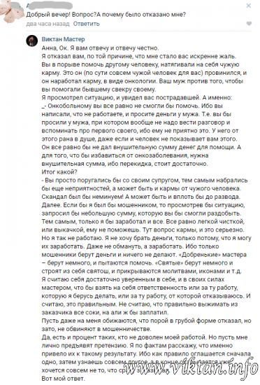 article388.jpg