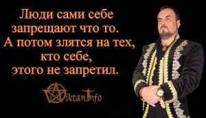 Самодостаточность – это подарок судьбы и проклятье одновременно.