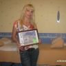 IMG_3342 [Оригинальный размер]