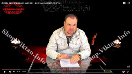 картинка - Визуализация, или как нас обманывают