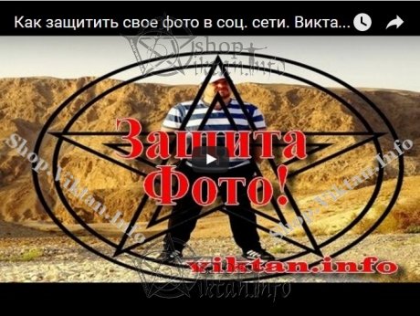 картинка - 
