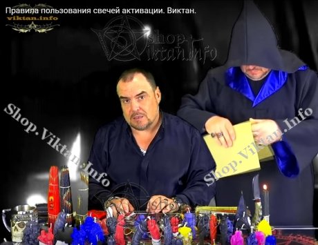 картинка - 