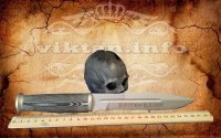 Ritual blade "Shadow of the Magician" - фотография