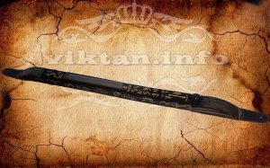  Фотография - Viehätys "Orison" asumiseen ja perheen tulisija pahasta silmästä ja vahingoista. - в Эзотерическом магазине Ритуалов и магических Аксесуаров