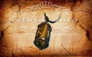  Фотография - Il guardiano del reparto - в Эзотерическом магазине Ритуалов и магических Аксесуаров