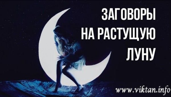 ""
