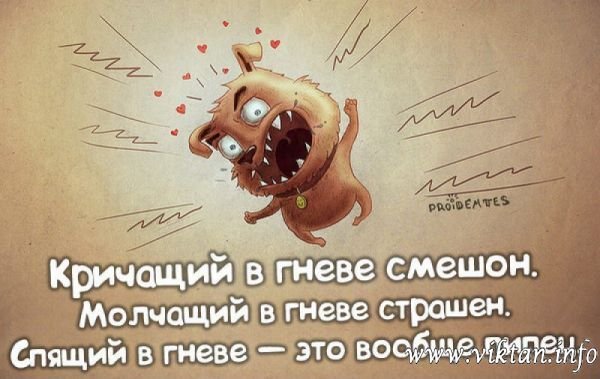 ""