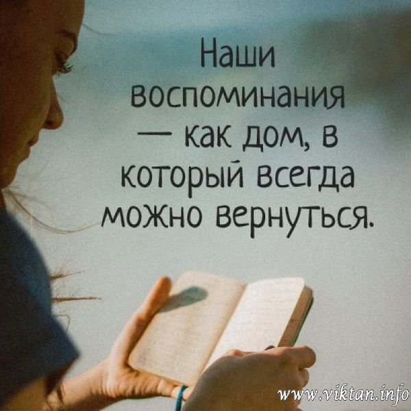 ""