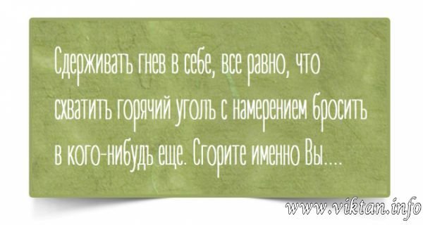 ""