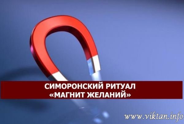 ""