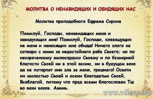 ""