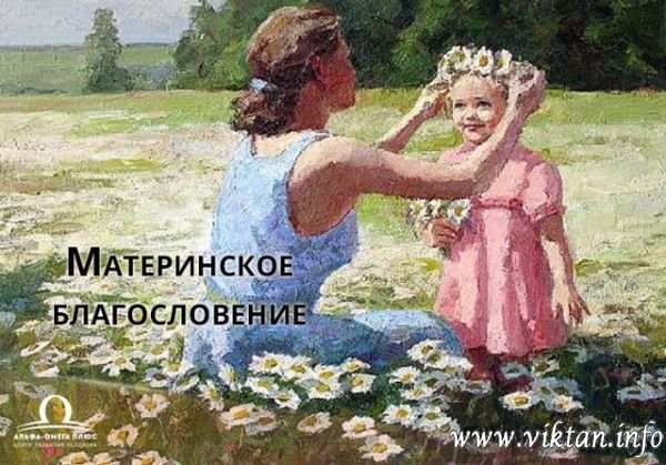 ""