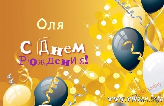 ""
