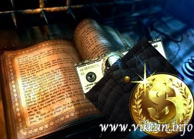 ""