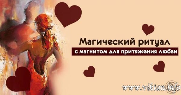 ""