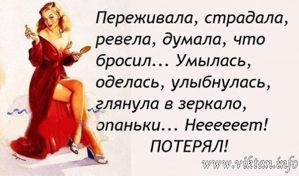 ""