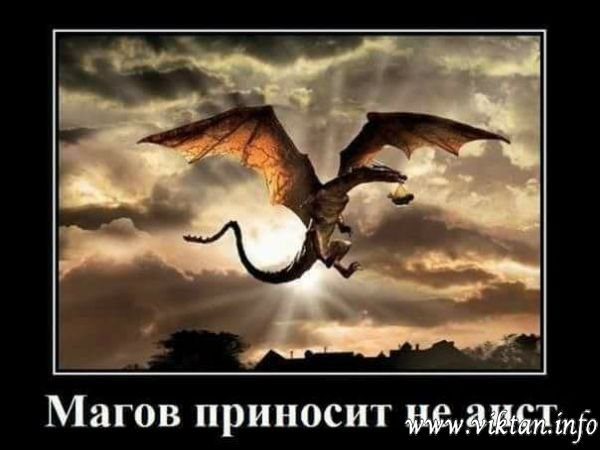 ""