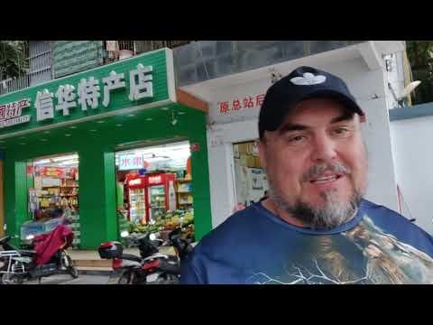 Короновирус. Китай. Саньо. Улицы в реальном времени. Виктан.