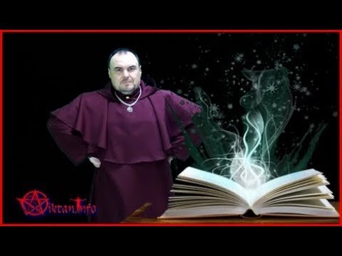 Кому дано заниматься Магией. Виктан. Кому дано заниматься Магией. Виктан.