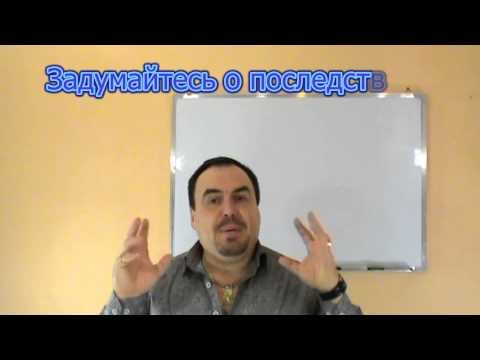 Продажные женщины. Релиз на ролик.