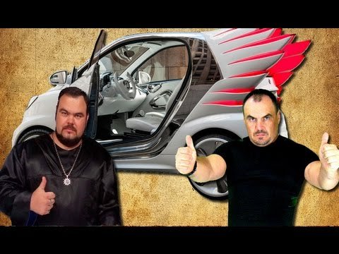 Магический тест авто. Виктан и Сергей Кобзарь.