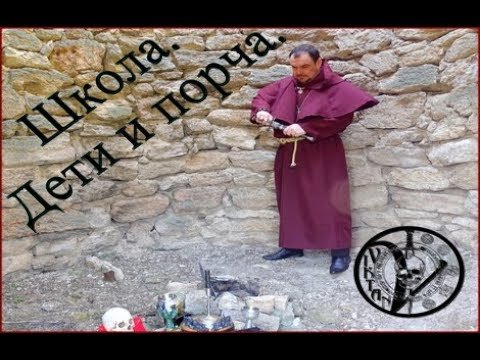 Школа. Дети. Спорт. Виктан.