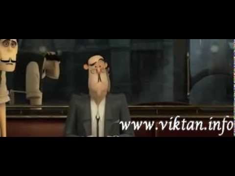 Откуда приходит помощь? Хороший мультик.