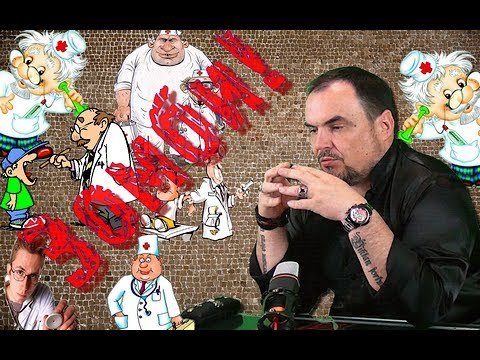 Как нас кодируют врачи и не только. Виктан.