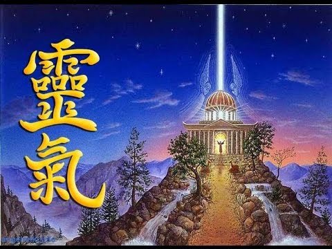 Количество учеников в группу РэйКи.