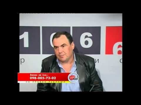 Порча. Вымысел или реальность.